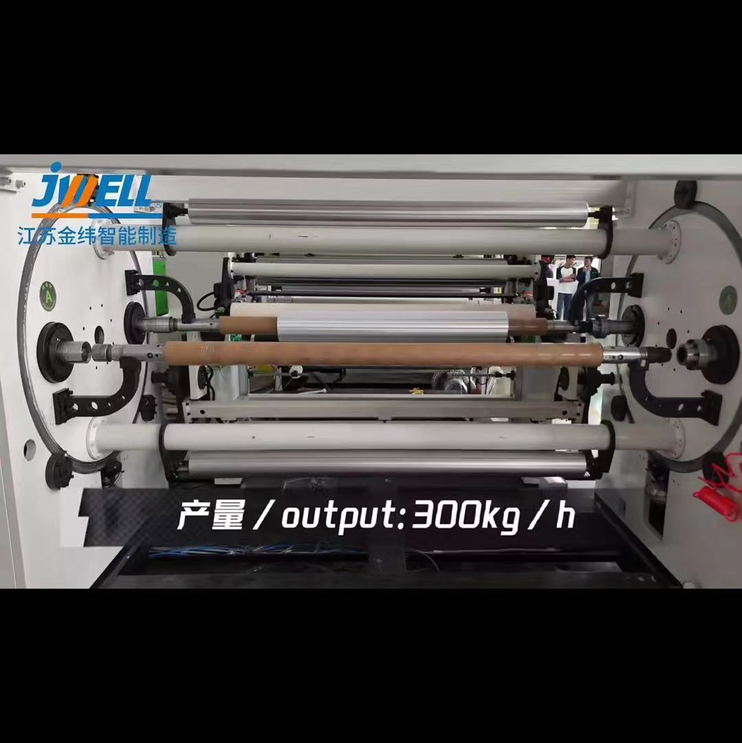 Jwell PE/PP/PET/PS MDO Máquina extrusora de película estirable uniaxial para embalaje/envoltura de palets industriales/película Bunnding/uso de protección de superficies
