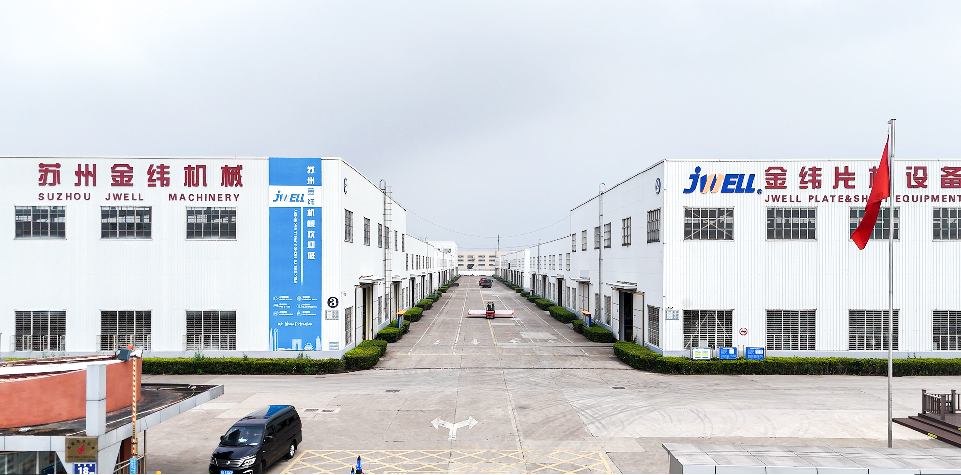 F&Aacute;BRICA DE JOYAS