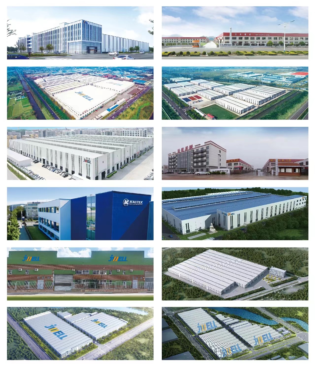 F&Aacute;BRICAS DE JWELL