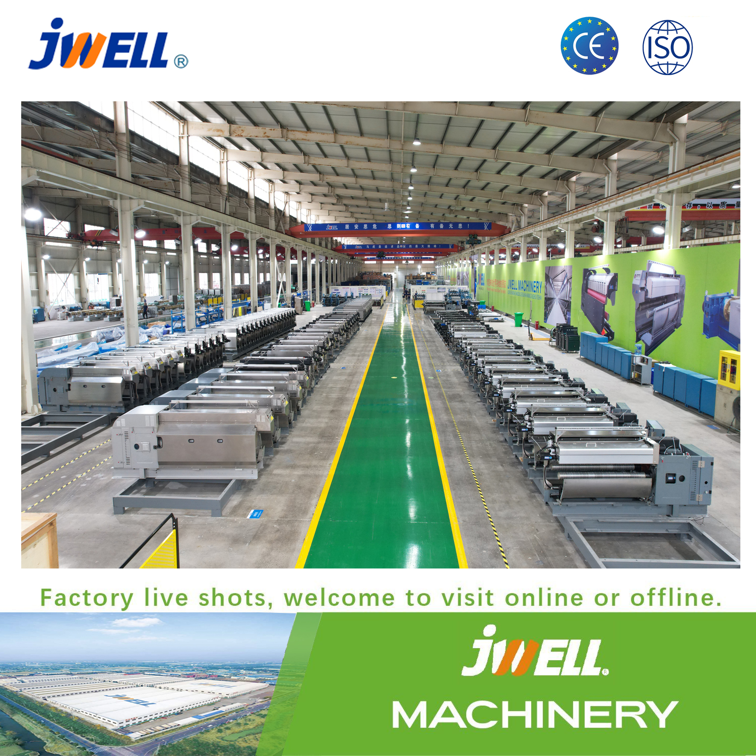 Equipo de hilatura bicomponente JWELL T400