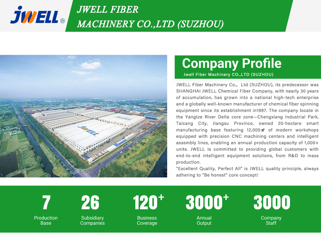JWELL FIBRA MACHINERY CO., LTD (SUZHOU)
