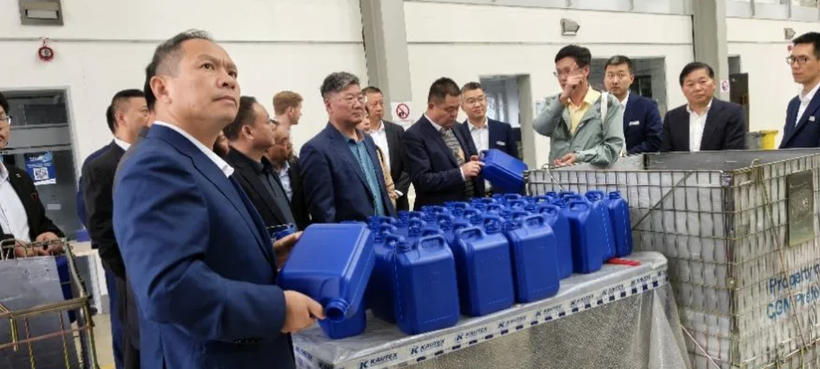 截屏2025-12-12 15.38.04