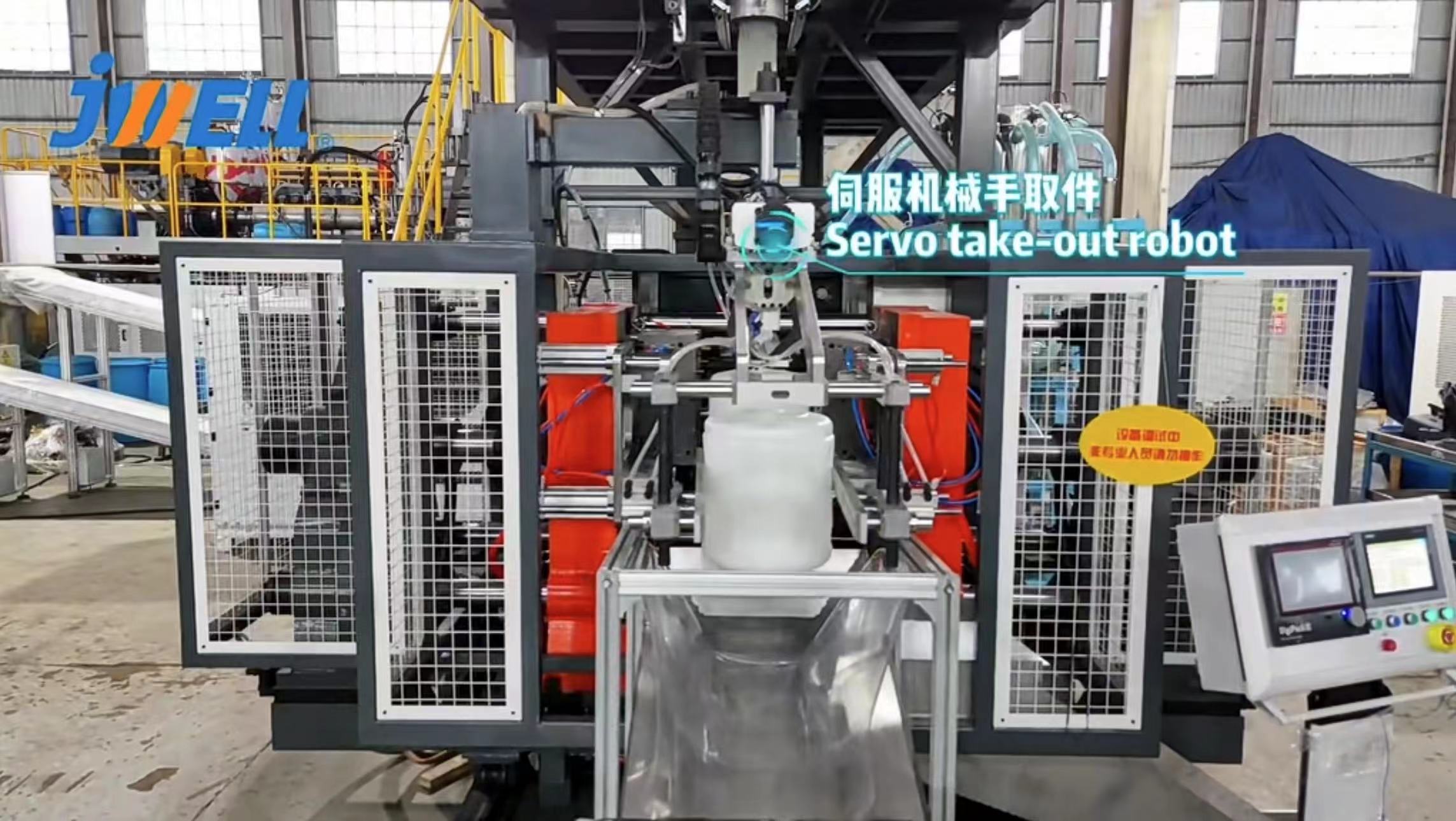 Máquina de moldeo por soplado de doble estación JWELL 50L/100L para contenedor de líquidos químicos con barril con brida abierta