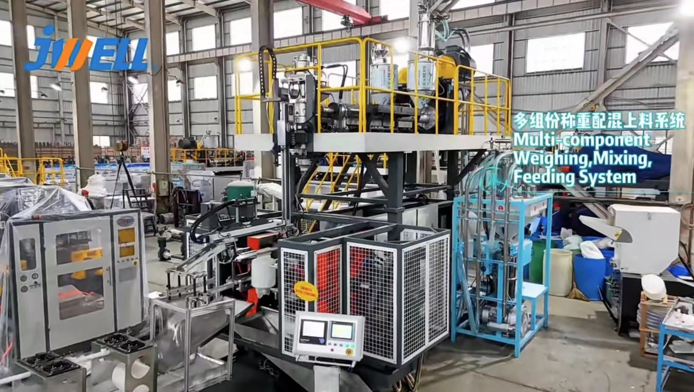 Máquina de moldeo por soplado de doble estación JWELL 50L/100L para contenedor de líquidos químicos con barril con brida abierta