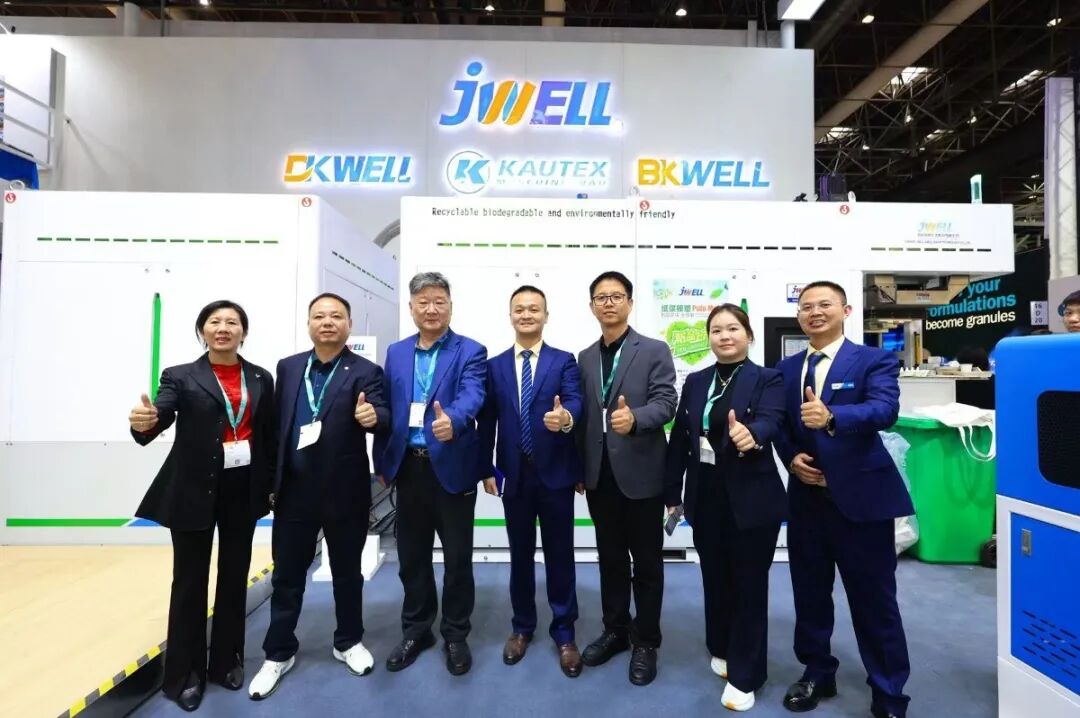 微信图片_20251009082348