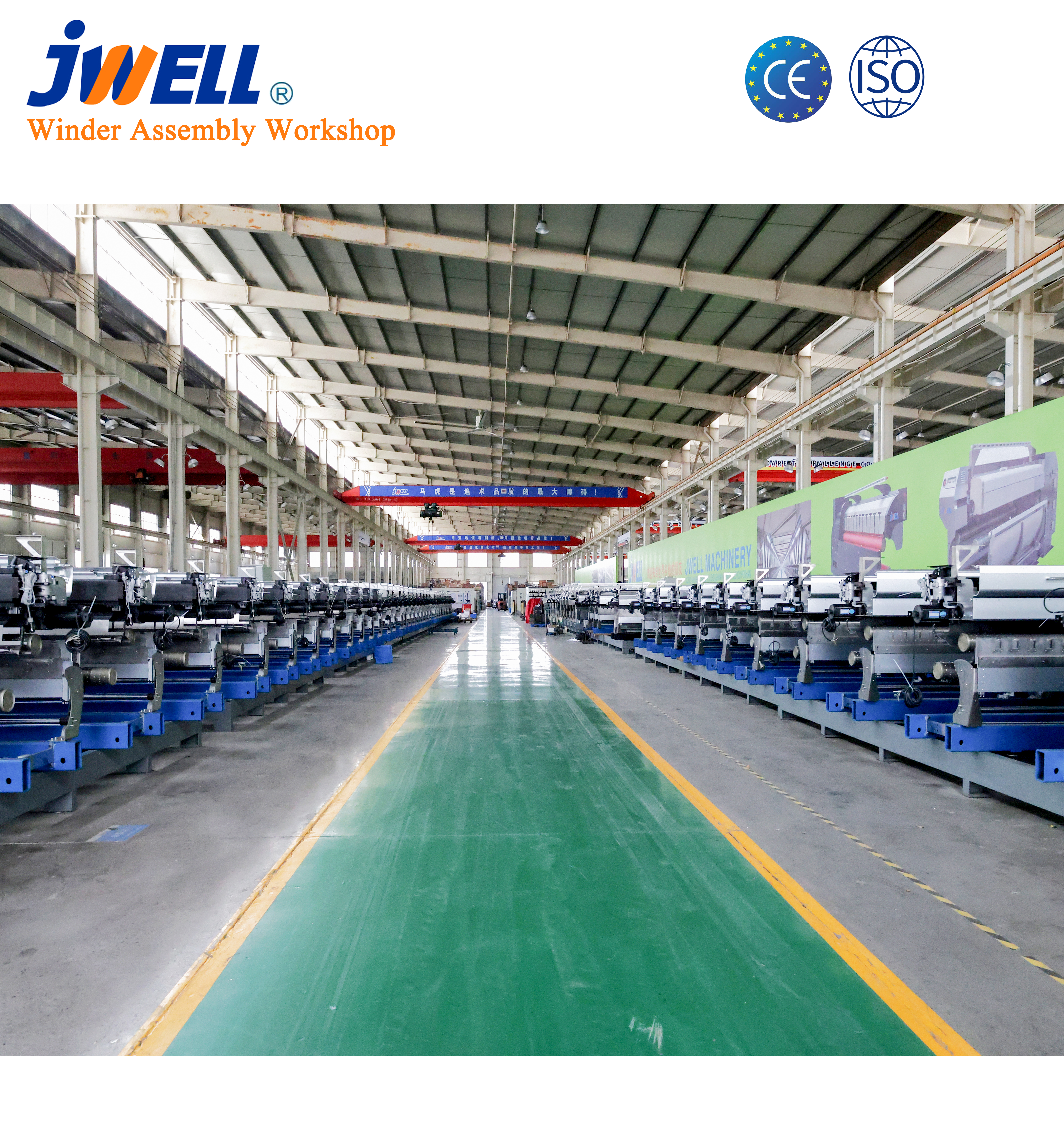  Proyecto llave en mano para líneas de producción de CP