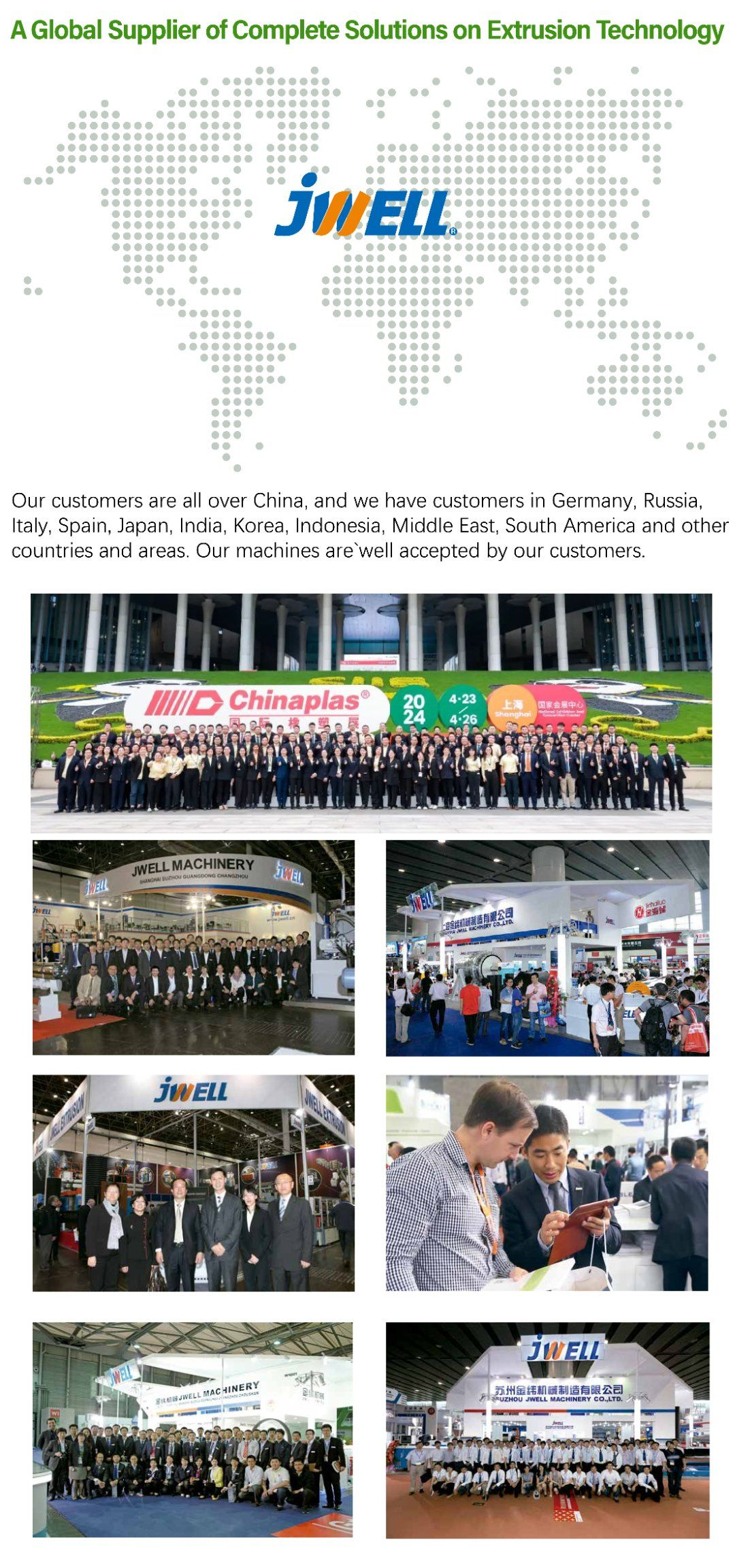 微信图片_20251117092208_564_39