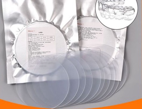 Máquina extrusora de láminas de alineador invisible Jwell TPU Máquina extrusora de láminas de ortodoncia TPU