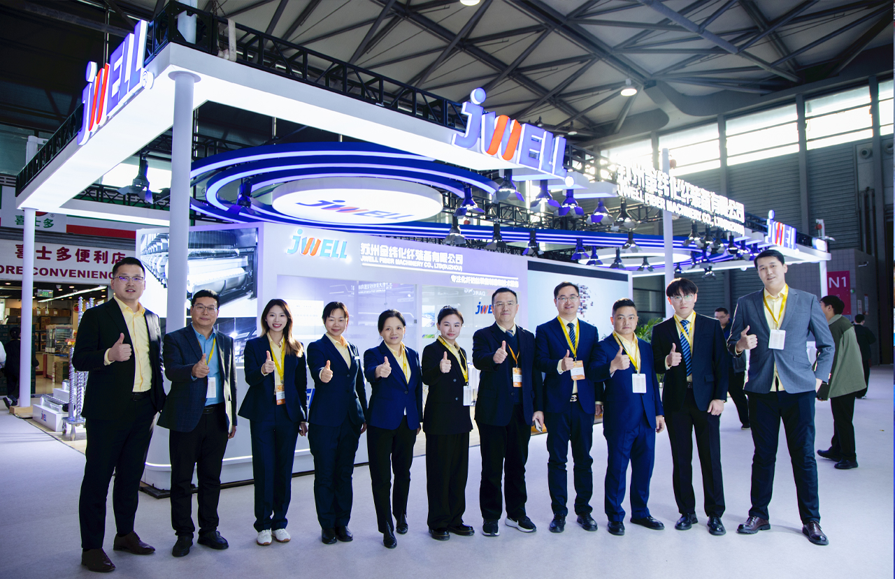 Exposici&oacute;n en 2026