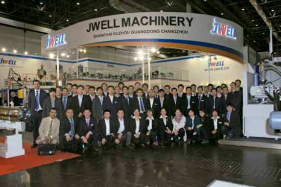 JWELL EQUIPO 3