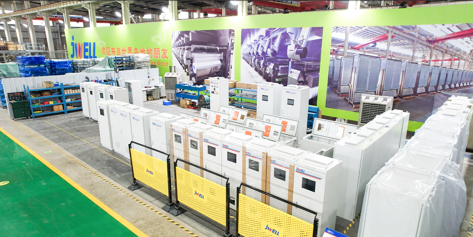 Zona de montaje de armarios el&eacute;ctricos.