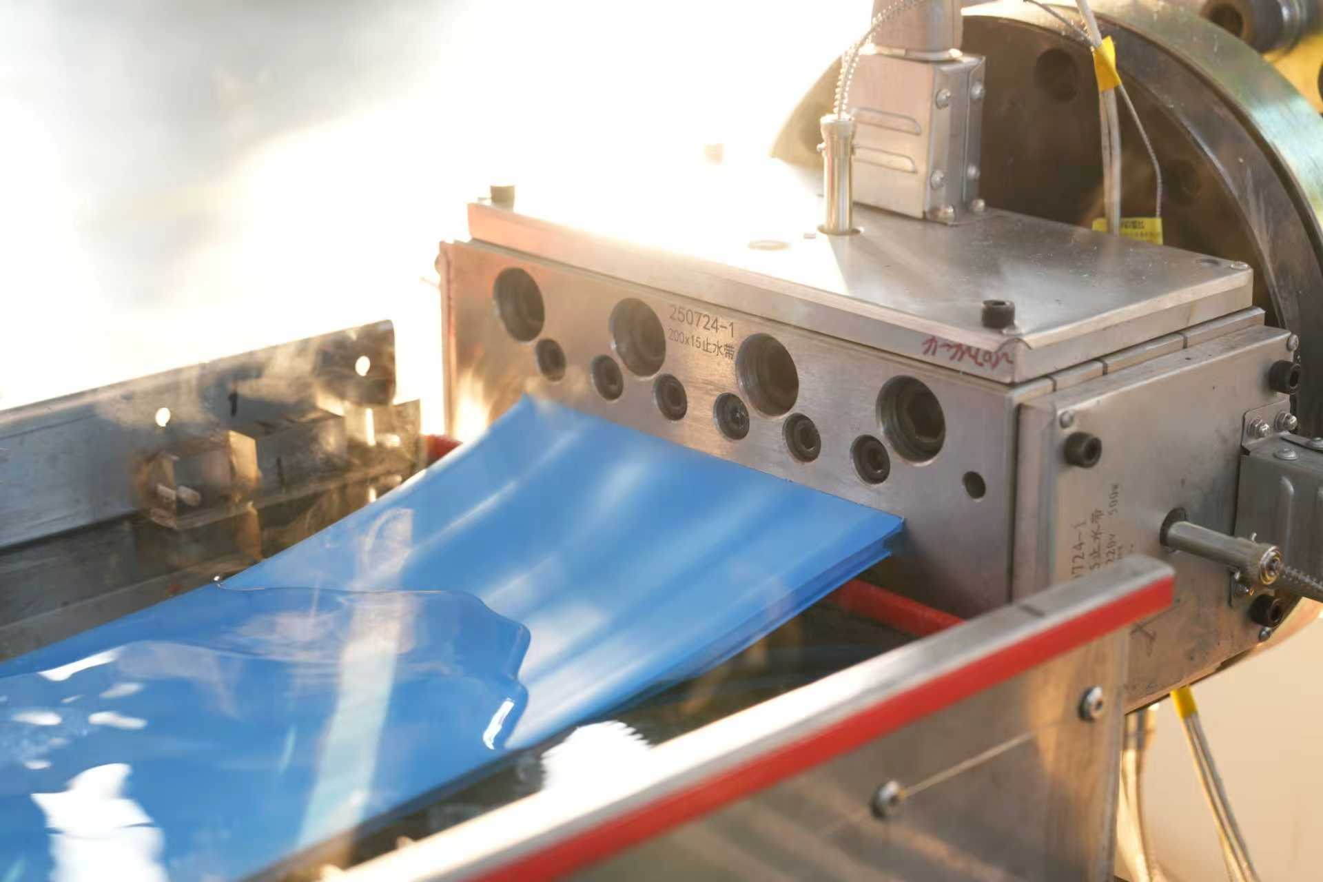 Línea de producción de Waterstop de PVC/equipo para la fabricación de Waterstops de construcción/máquina de extrusión de Waterstop de PVC