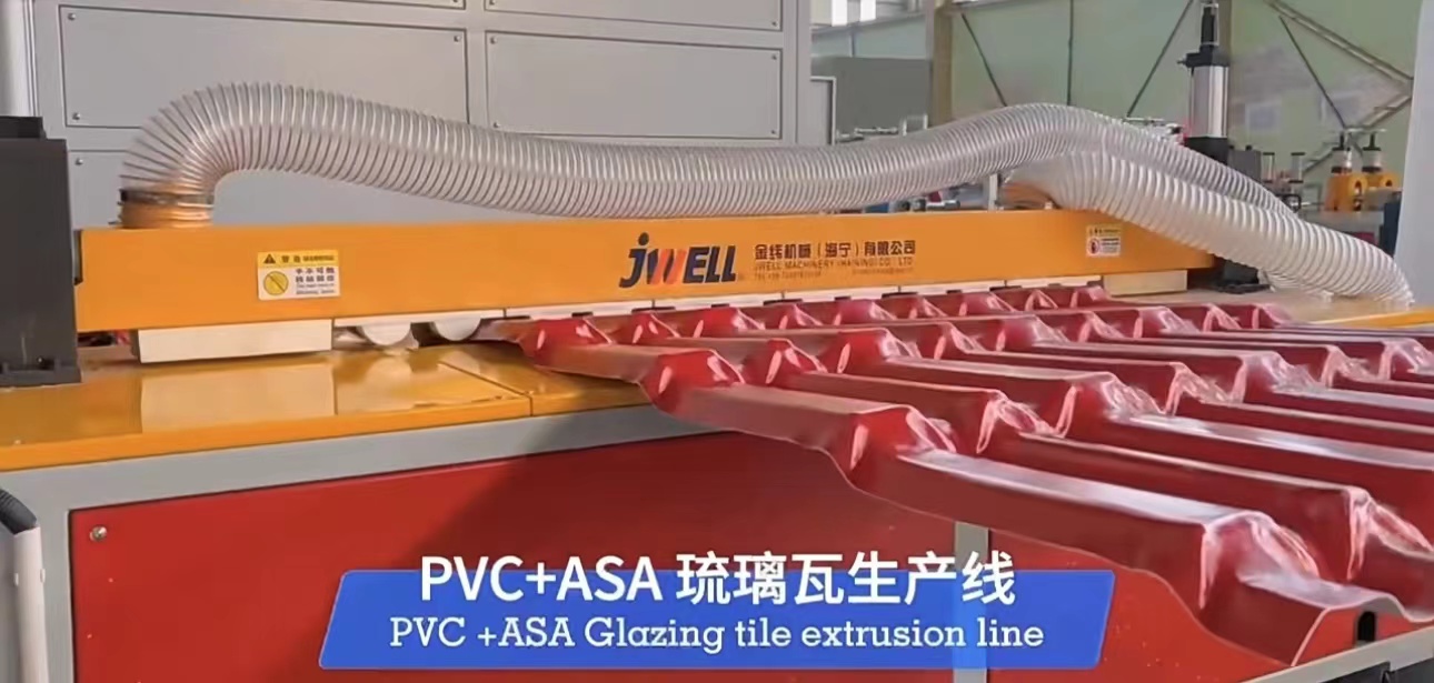 L&aacute;minas de PVC ASA (4)